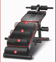 Banc de musculation pliable pour abdominaux, banc de fitness multifonctionnel pour entraînement à domicile avec coussin en cuir sportif