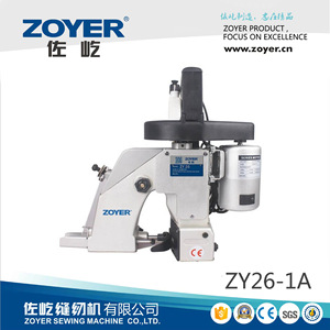 Máquina selladora de bolsas portátil ZY 26-1A para bolsas tejidas, de mano, 220V, con certificación CE - Product Image 5