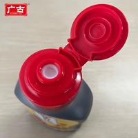 Salsa Teriyaki Yakiniku de marca para restaurante coreano japonés chino, barbacoa a base de soja envasada en botella
