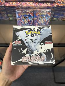 Boîte de boosters <span class=keywords><strong>Pokémon</strong></span> SV11W White Flare, version japonaise, <span class=keywords><strong>Pokémon</strong></span> Écarlate et Violet, boîte de présentation TCG SV11W White Flare - Product Image 2
