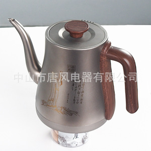 Tang Style Pure <b>Titanium</b> Electric Kettle 215x215x175.5mm Automatic Shut Off Keep Warm Tea Brewing - Product Image 3