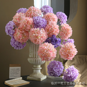 Ramo de Hortensias Artificiales Yihua Floral Art, 70 cm, Flor de Seda, Decoración del Hogar, Estilo Moderno y Simple - Product Image 2