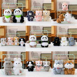 30 000 styles, Vente chaude usine, Jouets en peluche de chiot Sanrioed Anime de 4 pouces, Porte-clés en peluche, Animaux en peluche pour machine à griffes - Product Image 3