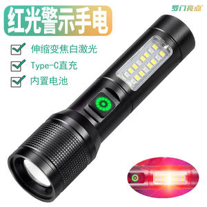 ไฟฉาย LED ลูโอเมน 18650 แบบชาร์จไฟได้แบบพกพาพร้อมไฟด้านข้างแบบ COB ไฟเตือนสีแดง X2 - Product Image 2