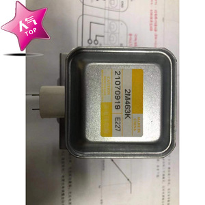 Magnetron pour four à micro-ondes 2M463K 21012622 E625, composant haute tension pour réparation de micro-ondes - Product Image 3