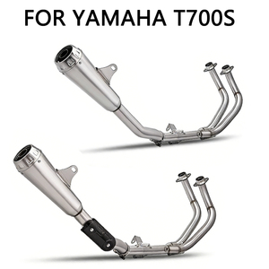 ท่อไอเสียรถจักรยานยนต์แบบดัดแปลง เหมาะสำหรับ <span class=keywords><strong>YAMAHA</strong></span> <span class=keywords><strong>T700</strong></span> S T700S - Product Image 1