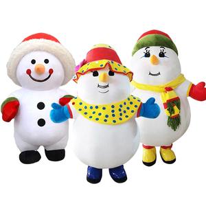 2 м, 2,6 м - Product Image 2