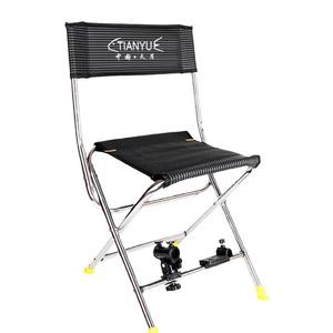 เก้าอี้ตกปลาพับได้ Tianyue สแตนเลส ขนาดใหญ่ 36x40x68 ซม. พร้อมที่วางของแบบพกพา สำหรับใช้งานกลางแจ้ง - Product Image 1