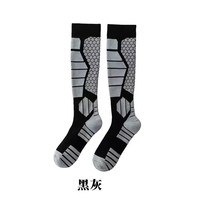 Chaussettes de ski mi-baril en laine mérinos 3D Massage Bean Leg Winter Outdoor Sports Warm Knitted Mountaineering Socks Bottom Spring
