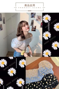 Nanyee dệt phổ biến ánh sáng trọng lượng Daisy mô hình lưới vải - Product Image 5