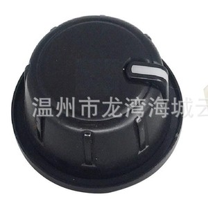 ปุ่มควบคุมแผงพลาสติกสำหรับรถยนต์ Yf8802 55905 0k101สำหรับ Toyota HILUX 55905 - Product Image 1