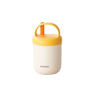 Tasse à petit-déjeuner en acier inoxydable 304, mug à porridge, cuillère portable, grande capacité, élégante tasse à lait, boîte à lunch, à emporter