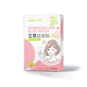 Haishi Hainuo Artemisia Acne Patches contain artemisia essential oil, which <b>physically</b> absorbs acne secretions. (Small - Product Image 4