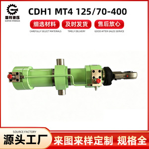 Cilindro Hidráulico Kunitsuki CdH1 Mt4 12570-400 Tipo Doble Oreja para Metalurgia - Product Image 5