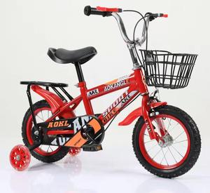 Meilleur prix d'usine, vélo pour enfants, vélo pour enfants, petit vélo de sport pour garçon, VTT avec roues d'entraînement - Product Image 2