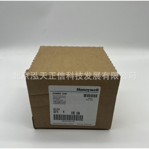 Controladores de encendido y combustión Honeywell RA890G1245 y RA890G1260, productos originales en stock. - Product Image 1