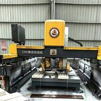 Máquina de corte y conformado CNC totalmente automática sin deformaciones - máquina de conformado en una sola pasada - corte de granito - corte de mármol