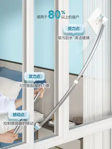 2024 professione può pulire finestra esterna palmare lungo manico doppio lato lavaggio vetro finestra lavavetri regolabile lavavetri