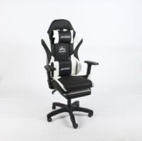 Fauteuil de bureau YOUGE Budget Executive Lift Chair, fauteuil gamer minimaliste, ergonomique, en cuir PU, pivotant, avec 3 vérins à gaz, 2D/3D/4D