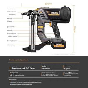 Engrapadora Inalámbrica Freeman <span class=keywords><strong>NUMAX</strong></span> LD40 con Batería de Litio, Pistola de Clavos para Concreto de Acero Inoxidable para Trabajos de Madera - Product Image 6