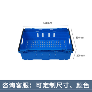 Cestini in Rete per Conservazione Verdure, Cestino in Plastica per Supermercato, Contenitore Personalizzato per <span class=keywords><strong>Frutta</strong></span> <span class=keywords><strong>e</strong></span> <span class=keywords><strong>Verdura</strong></span> - Product Image 4