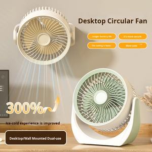 Nuevo Ventilador Eléctrico de Escritorio con Rotación de 360 Grados, Ventilador Portátil Eléctrico Silencioso de 4 Velocidades Recargable de 1800 mAh para Montar en la Pared - Product Image 4
