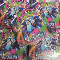Boîte scellée originale Pocket Monsters PTCG édition japonaise M2 Purgatory Fire X Spitfire Dragon Collection Coffret cadeau