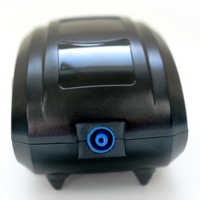 Pompe à oxygène pour aquarium, faible bruit, débit d'air stable, pompe à air compacte pour petit aquarium domestique