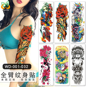 Tatuajes Temporales de Gran Tamaño para Brazo Completo, para Hombres y Mujeres, Pegatinas de Tatuajes Personalizadas para Adultos, Resistentes al Agua - Product Image 6