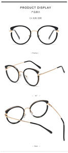 Lunettes <span class=keywords><strong>de</strong></span> lecture rondes anti-lumière bleue <span class=keywords><strong>avec</strong></span> logo personnalisé, lunettes <span class=keywords><strong>de</strong></span> prescription <span class=keywords><strong>en</strong></span> <span class=keywords><strong>ligne</strong></span>, lunettes bon marché <span class=keywords><strong>en</strong></span> <span class=keywords><strong>ligne</strong></span>, montures <span class=keywords><strong>de</strong></span> lunettes - Product Image 3