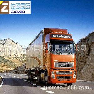 Transport maritime LCL de Qingdao à Shanghai, transport terrestre, dédouanement, expédition de conteneurs FOB, marchandises générales - Product Image 3
