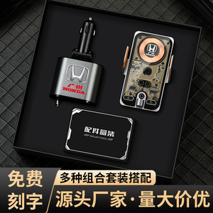 Set de Regalo Personalizado para Concesionarios de Autos 4S, Caja de Almacenamiento Metálica, Regalos Empresariales Modernos con Accesorios Prácticos, Marca Privada - Product Image 5