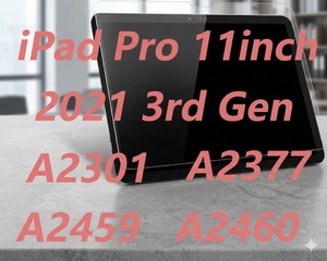 Protector de pantalla Paperfeel compatible con iPad Pro 3.ª generación 2021 11 pulgadas A2459 - Product Image 1