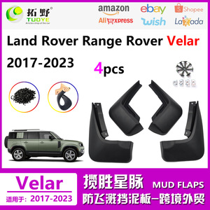 Guardabarros de Plástico Negro para Land Rover Range Rover Velar Evoque 2017-2025 - Product Image 5