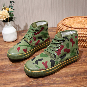 <span class=keywords><strong>Vente</strong></span> directe usine – Nouvelles <span class=keywords><strong>chaussures</strong></span> d'été unisexe respirantes à semelle en caoutchouc, motif floral, grandes tailles, jaunes, pour chantiers <span class=keywords><strong>de</strong></span> construction - Product Image 4