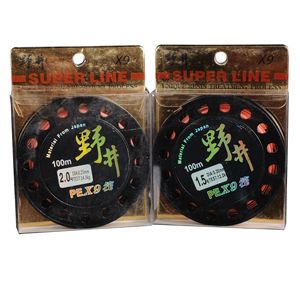 Ligne de pêche tressée Noi 100m Pex9 haute résistance pour la pêche en mer, en radeau et en eau salée - Product Image 4