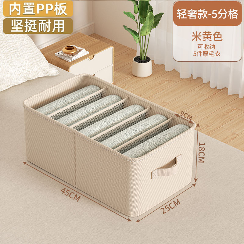 Tela Oxford engrosada, diseño de 5 rejillas [45*25*18CM]