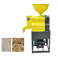 Machine à décortiquer le café sec automatique polyvalente à moteur pour le traitement des grains, du riz et du maïs, capacité 100-150 kg/h, 220V