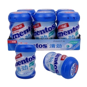 Caramelos Exóticos al Por Mayor, Caramelos de Menta Frutal con Sabor a Lima, <span class=keywords><strong>Sin</strong></span> Azúcar, Rellenos de Xilitol, 56g - Product Image 4