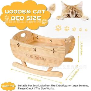 Cama colgante cuadrada de madera Tookingcmo, transpirable, para gatos pequeños - Product Image 4