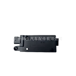 Module d'antenne arrière Tesla 1508179-00-C pour contrôleur radar des modèles S, X, 3, Y, fabriqué en Chine - Product Image 4