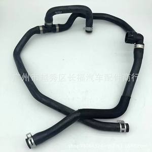 ท่อยางฮีตเตอร์ฟอร์ด คูก้า 1.6 รุ่น CV6118C351DD CV6118C351DC สำหรับเปลี่ยนซ่อม - Product Image 3