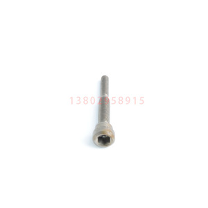 สกรูลูกกลิ้งน้ำไฮเดลเบิร์ก F2.030.157 สำหรับเครื่องพิมพ์ออฟเซต XL105 - Product Image 1