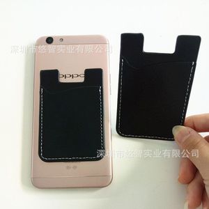 Coque arrière pour téléphone portable en cuir PU anti-RFID et porte-cartes avec couture adhésive 3M. Convient également comme cadeau ou porte-cartes. - Product Image 5