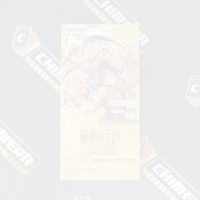 Boîte de boosters de cartes à collectionner Kingdoms of Intrigue OP04, cartes de jeu d'anime à collectionner, idéales pour l'affichage de cartes de loisirs