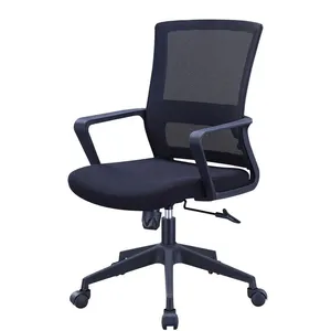 Chaise de bureau en maille, chaise de bureau ergonomique avec siège large et confortable de soutien lombaire réglable, chaise d'ordinateur à dossier haut