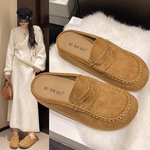<span class=keywords><strong>Mules</strong></span> en daim personnalisées pour femmes, mocassins plats à enfiler sans talon avec sangle Penny, chaussures décontractées confortables, vente en gros, OEM ODM, avec logo - Product Image 2