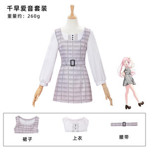 BanG Dream It's <span class=keywords><strong>MyGO</strong></span> Qianzao Ai Yin 2 piezas Cosplay vestido Anime disfraces Plaid Lolita vestido de talla grande - Product Image 5
