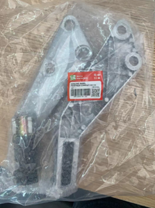 Reposapiés para Motocicleta Scooter Benma Group 110cc <span class=keywords><strong>C90</strong></span> DY100, Repuestos - Product Image 2