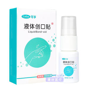 Apósito Líquido Cofoe 10ml, Impermeable, Transparente, para el Cuidado de Heridas, Película Protectora - Product Image 1